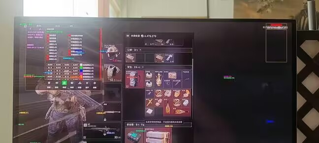 三角洲辅助TL透视自瞄辅助